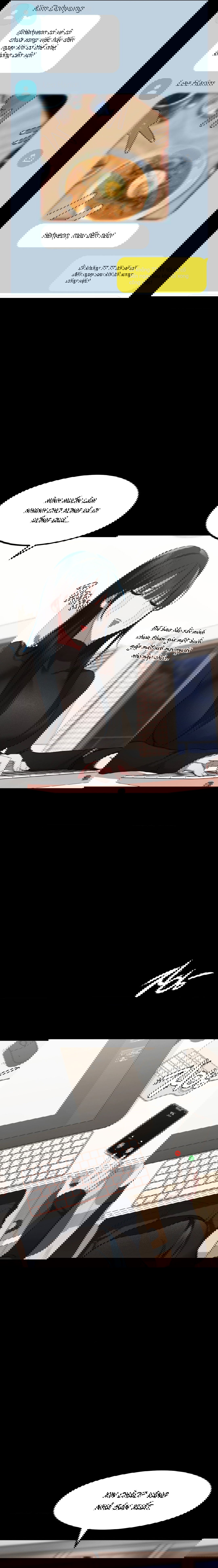 phong-chat-mo-chap-3-7 integer