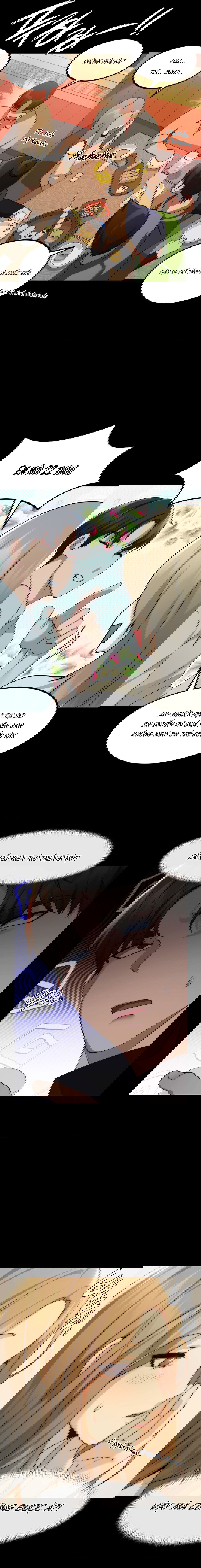 phong-chat-mo-chap-3-13 integer