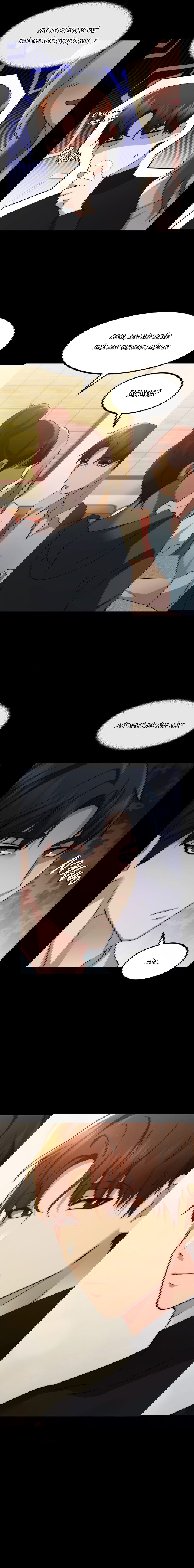 phong-chat-mo-chap-3-14 integer