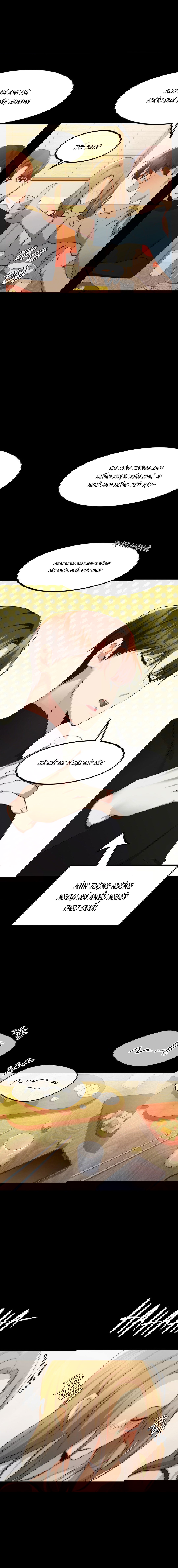 phong-chat-mo-chap-3-17 integer