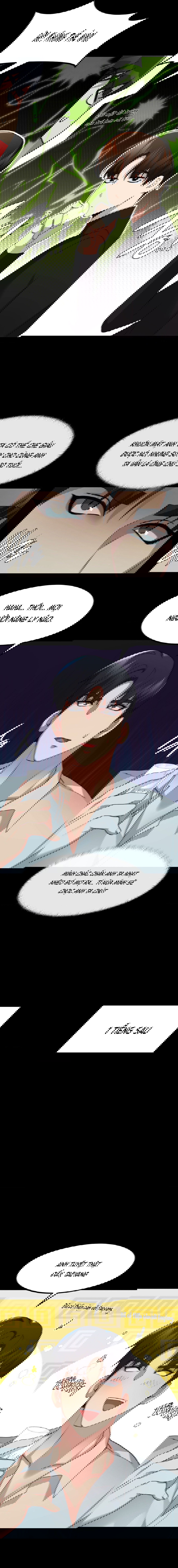 phong-chat-mo-chap-3-16 integer