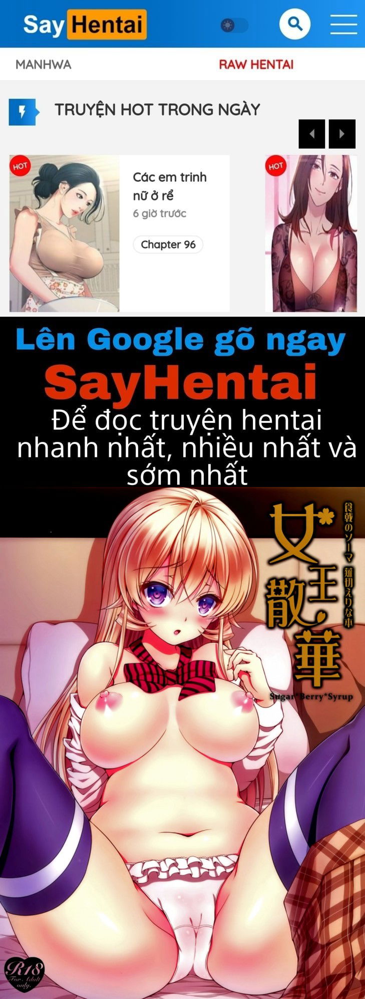 joou-sange-chap-0-0 integer