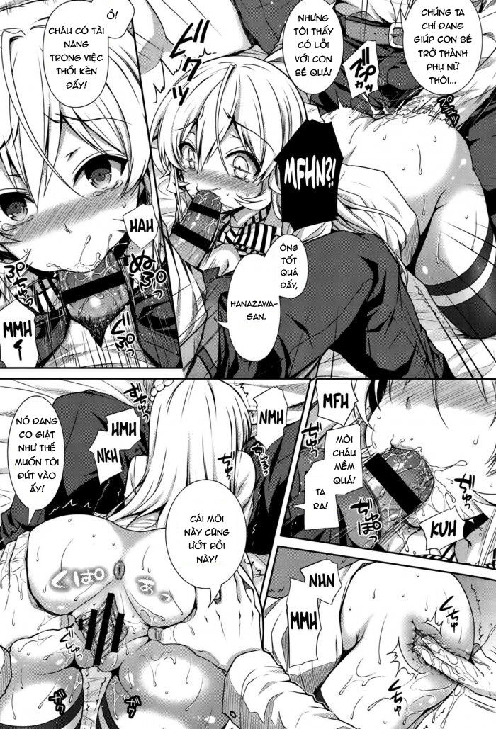 joou-sange-chap-0-13 integer