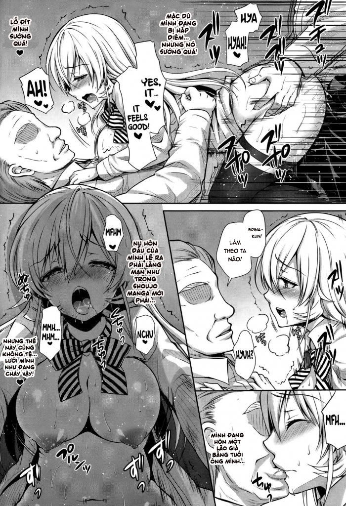 joou-sange-chap-0-20 integer