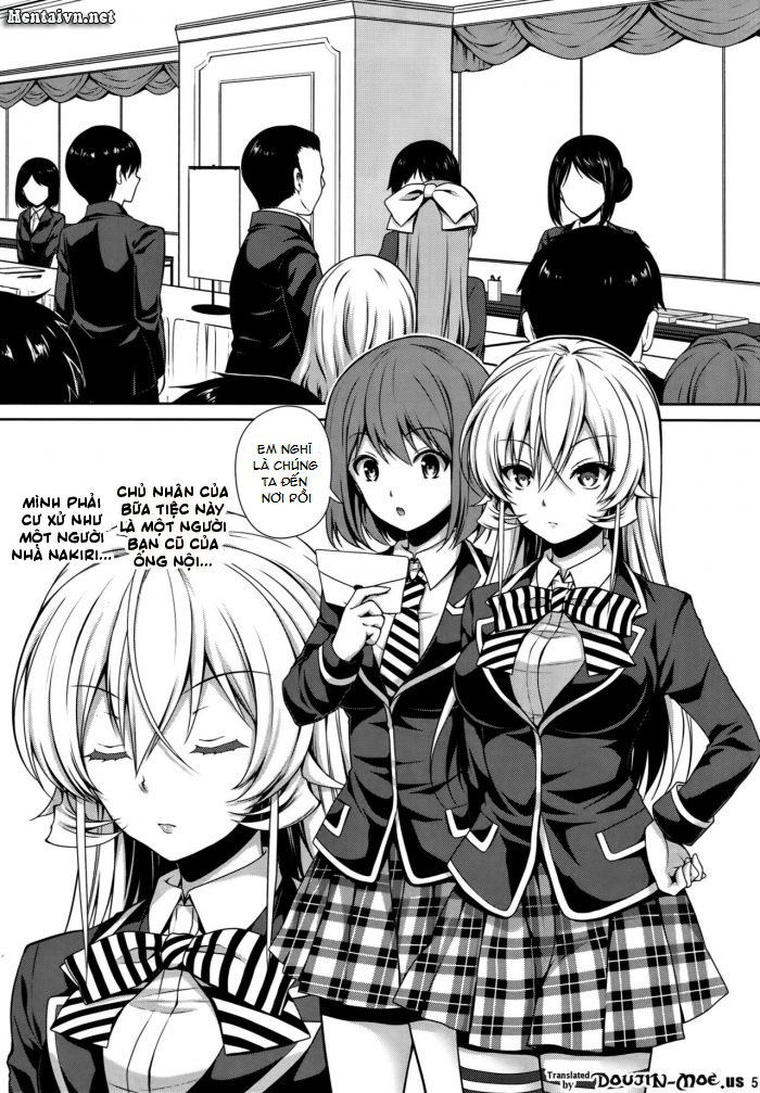 joou-sange-chap-0-3 integer