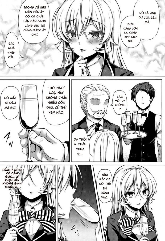 joou-sange-chap-0-5 integer