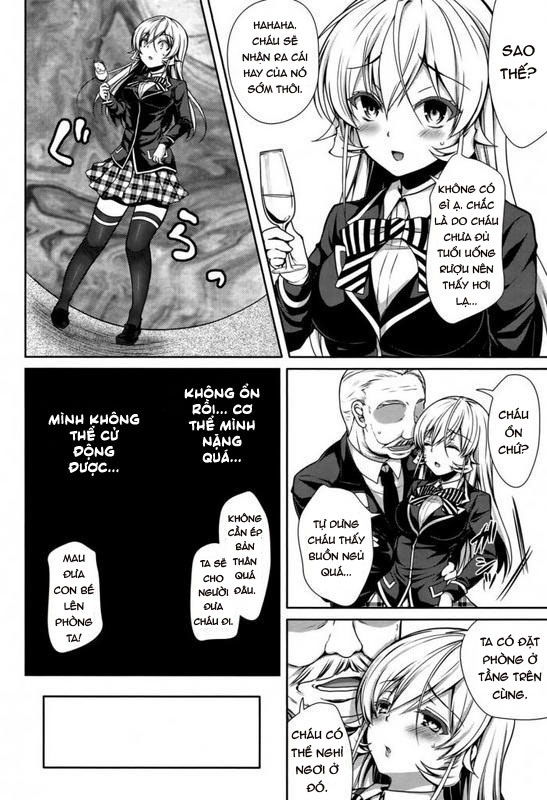 joou-sange-chap-0-6 integer