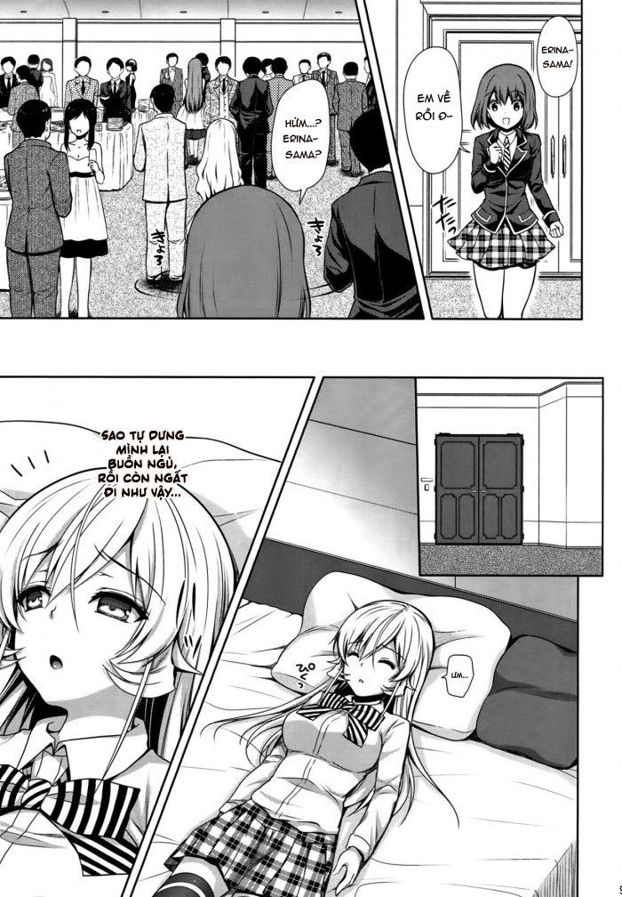 joou-sange-chap-0-7 integer