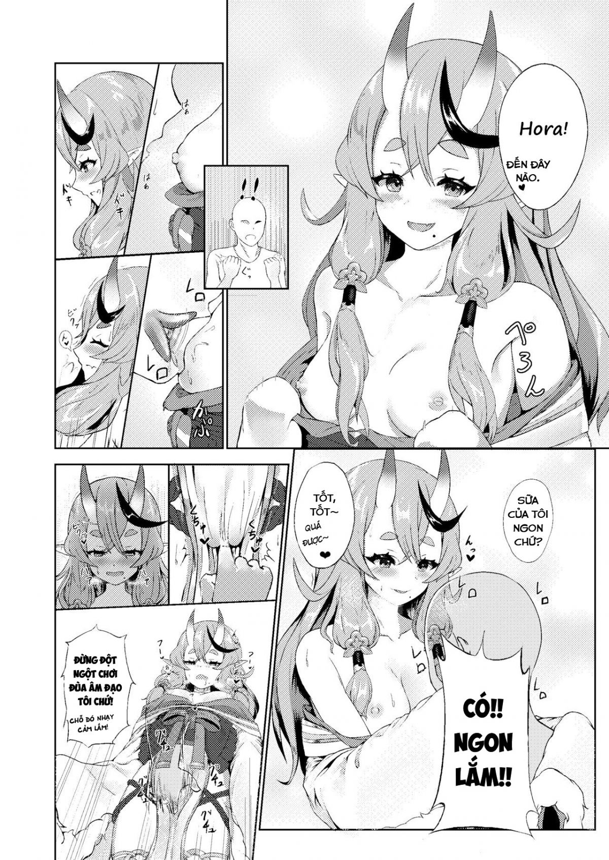 mikoto-sama-to-issho-chap-0-4 integer