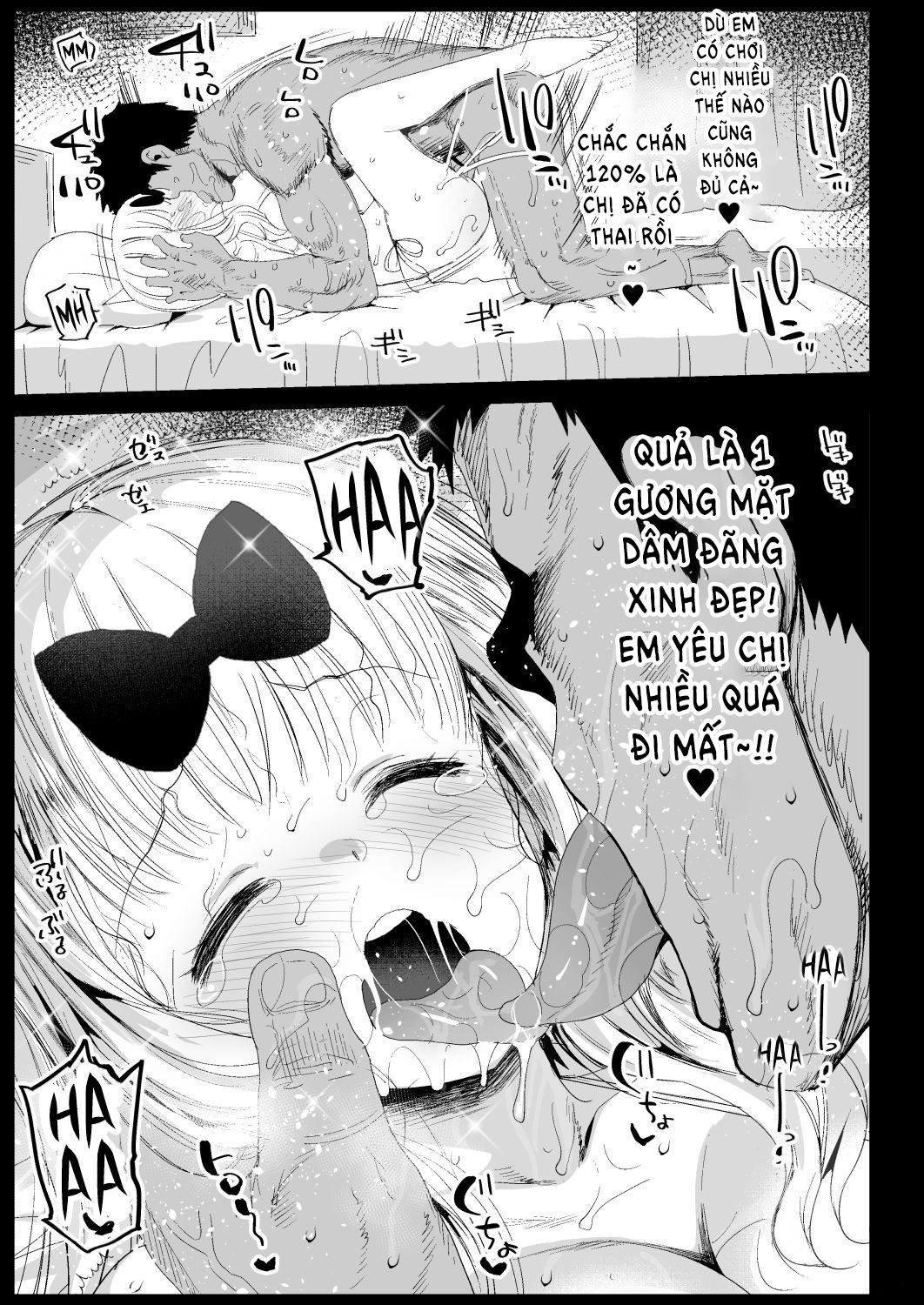 lay-loi-the-truoc-fujiwara-senpai-chap-0-40 integer