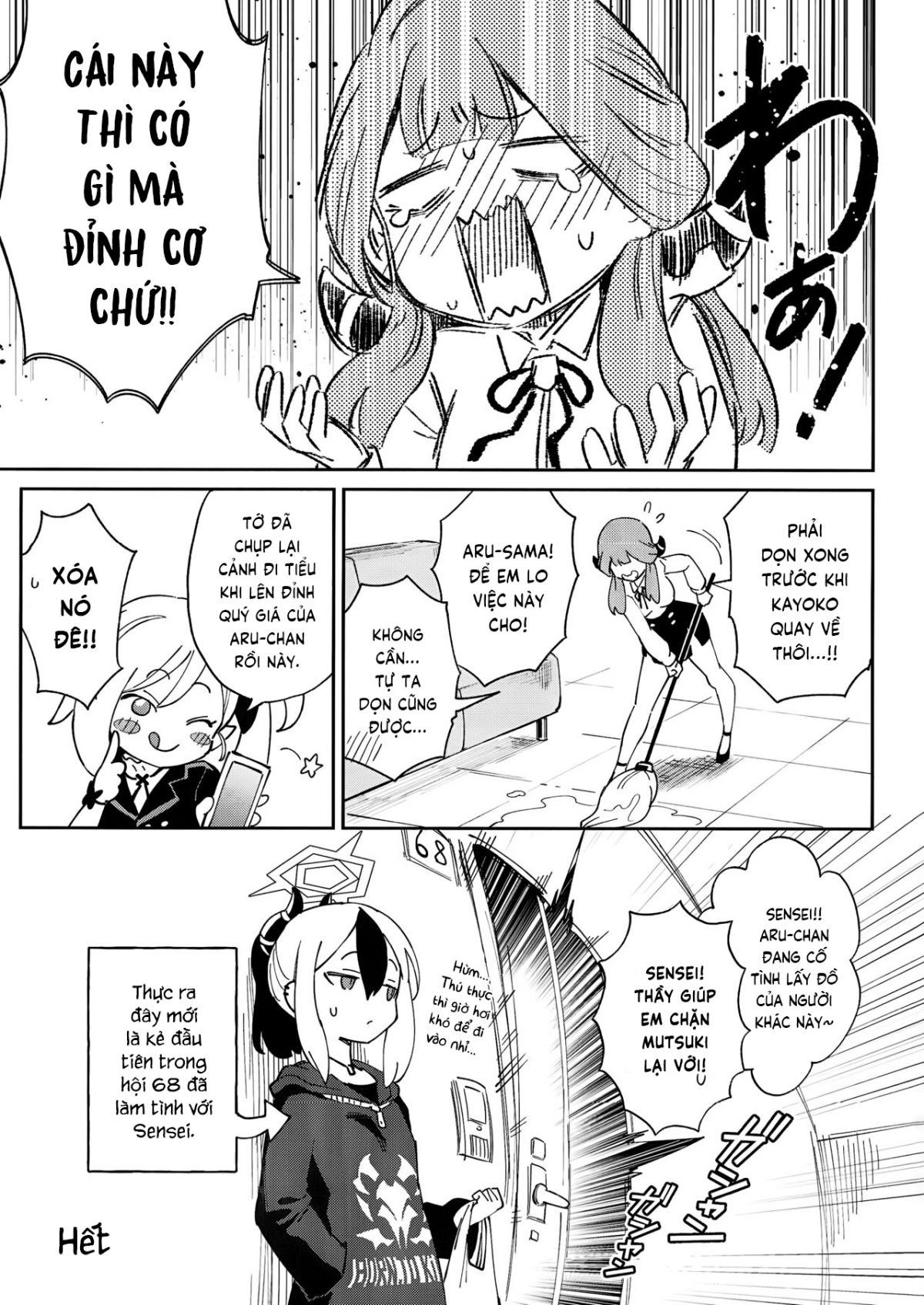 moi-quan-he-giua-giao-vien-va-hoc-sinh-co-coi-mo-nhu-vay-khong-chap-0-23 integer