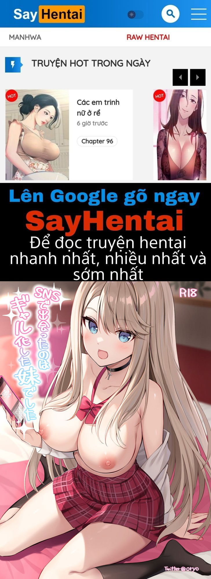sns-de-deatta-no-wa-gyaru-ka-shita-imouto-deshita-chap-0-0 integer