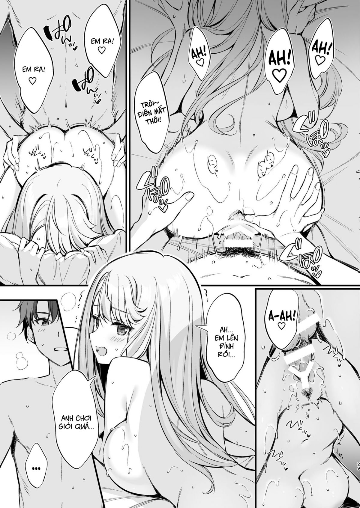 sns-de-deatta-no-wa-gyaru-ka-shita-imouto-deshita-chap-0-27 integer