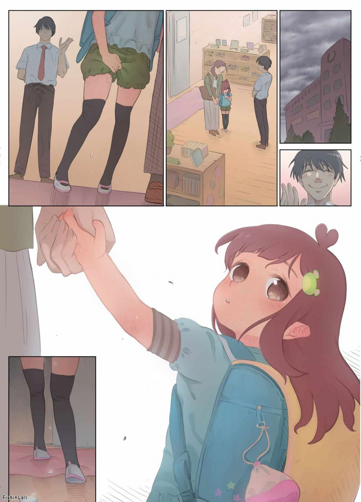 innocent-girl-yua-chan-forbidden-love-affair-with-sadistic-teacher-chap-0-20 integer