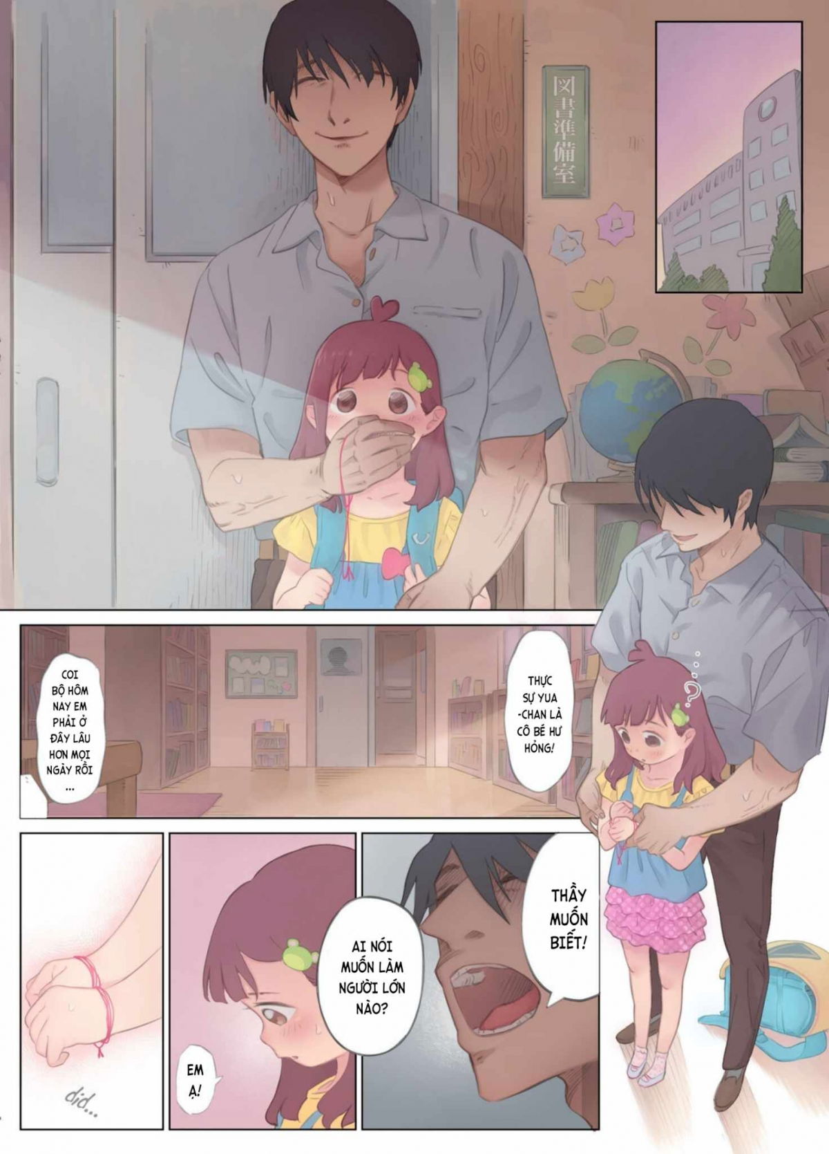 innocent-girl-yua-chan-forbidden-love-affair-with-sadistic-teacher-chap-0-21 integer