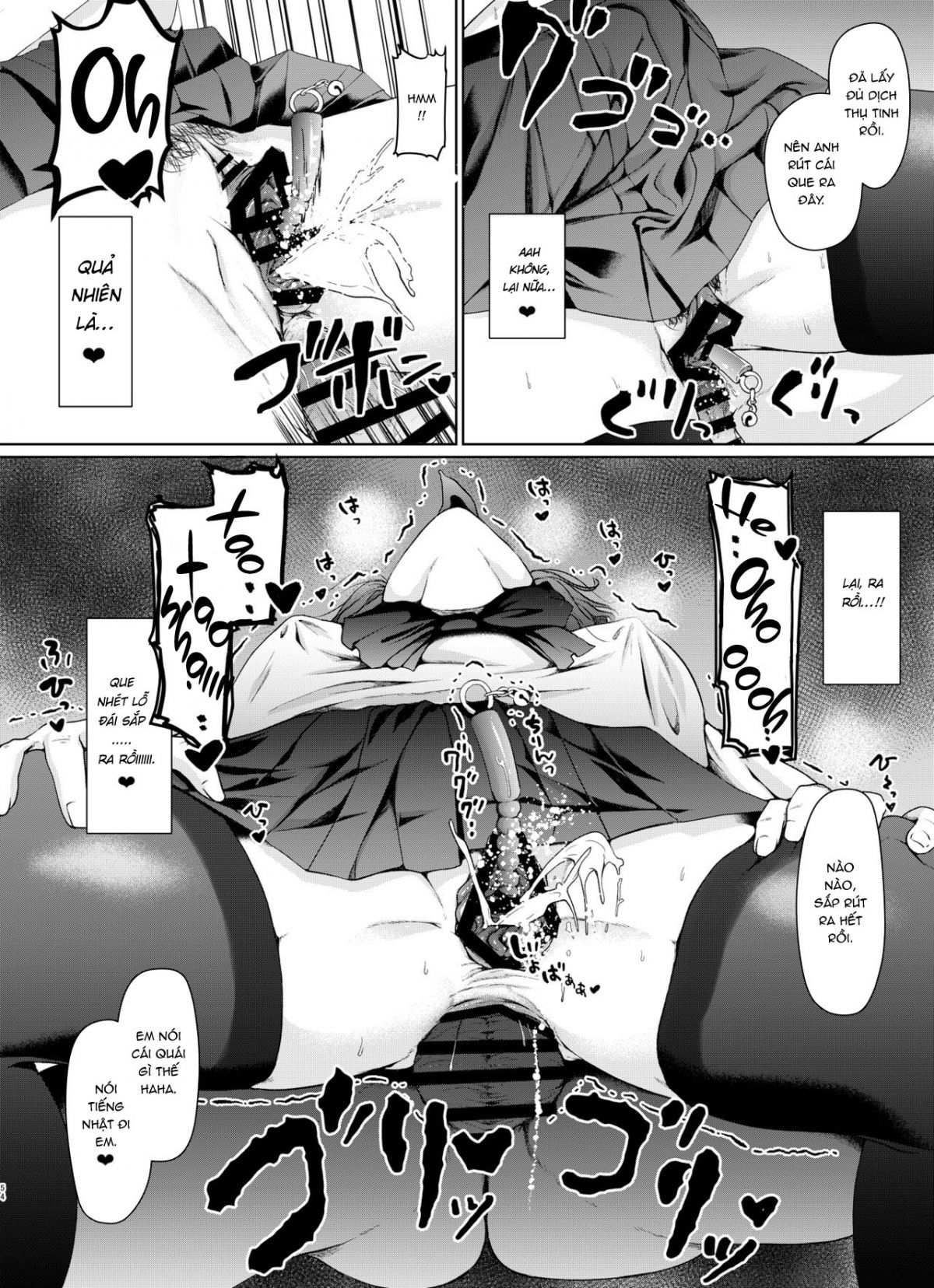 takebe-saori039s-plan-to-increase-her-sex-appeal-chap-0-35 integer