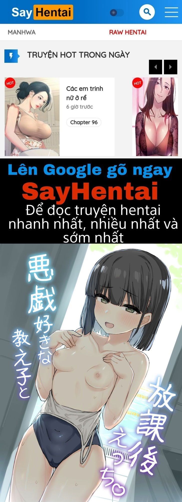 getting-lewd-after-school-with-a-devilish-student-chap-0-0 integer