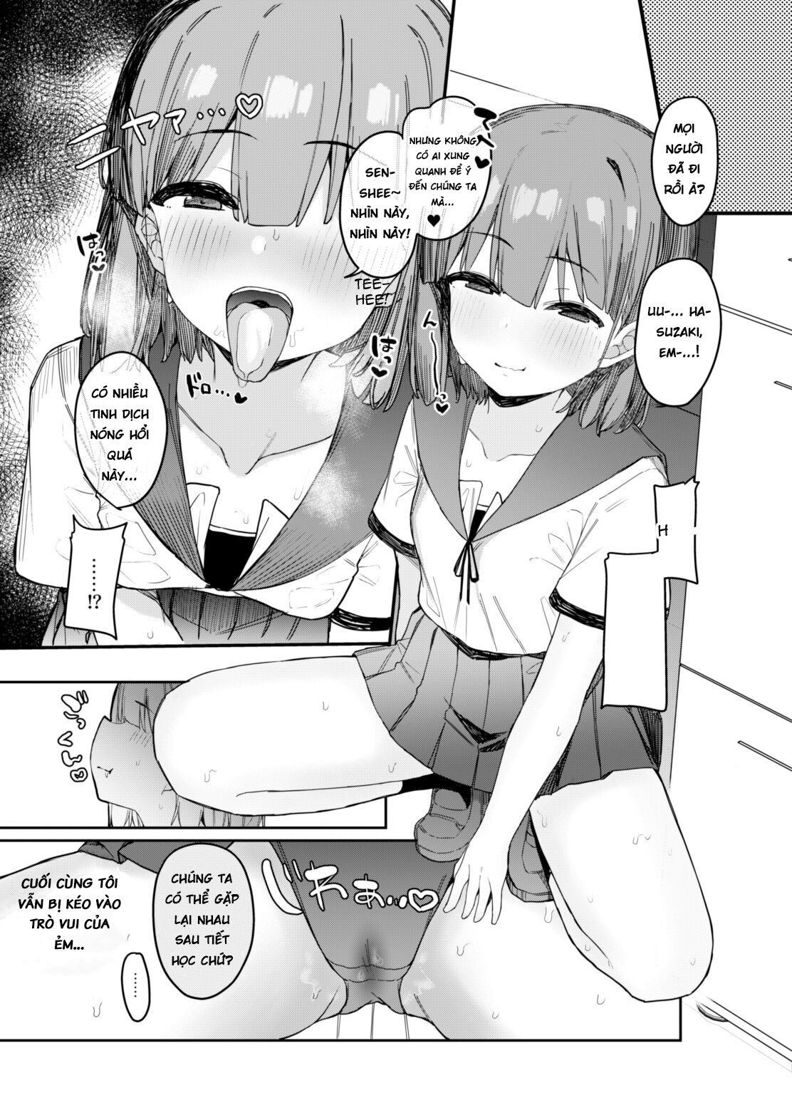 getting-lewd-after-school-with-a-devilish-student-chap-0-11 integer