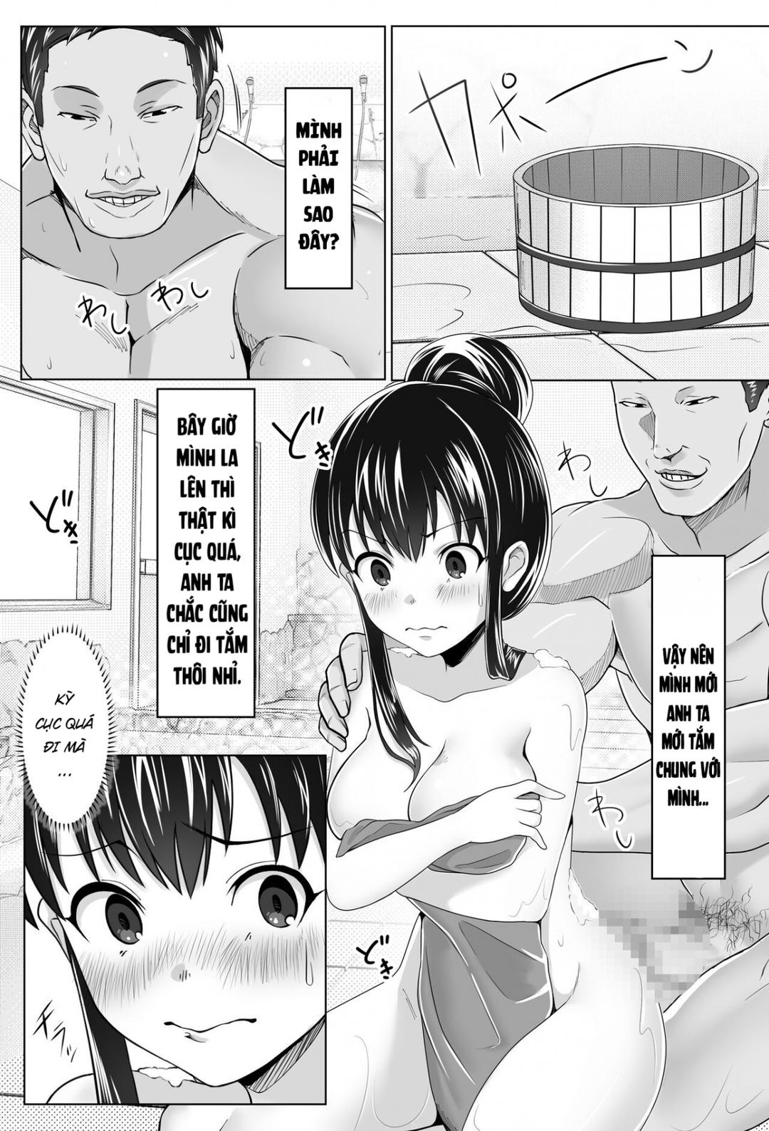 kurokami-joukyou-shoujo-to-otoko-darake-no-sharehouse-chap-0-11 integer