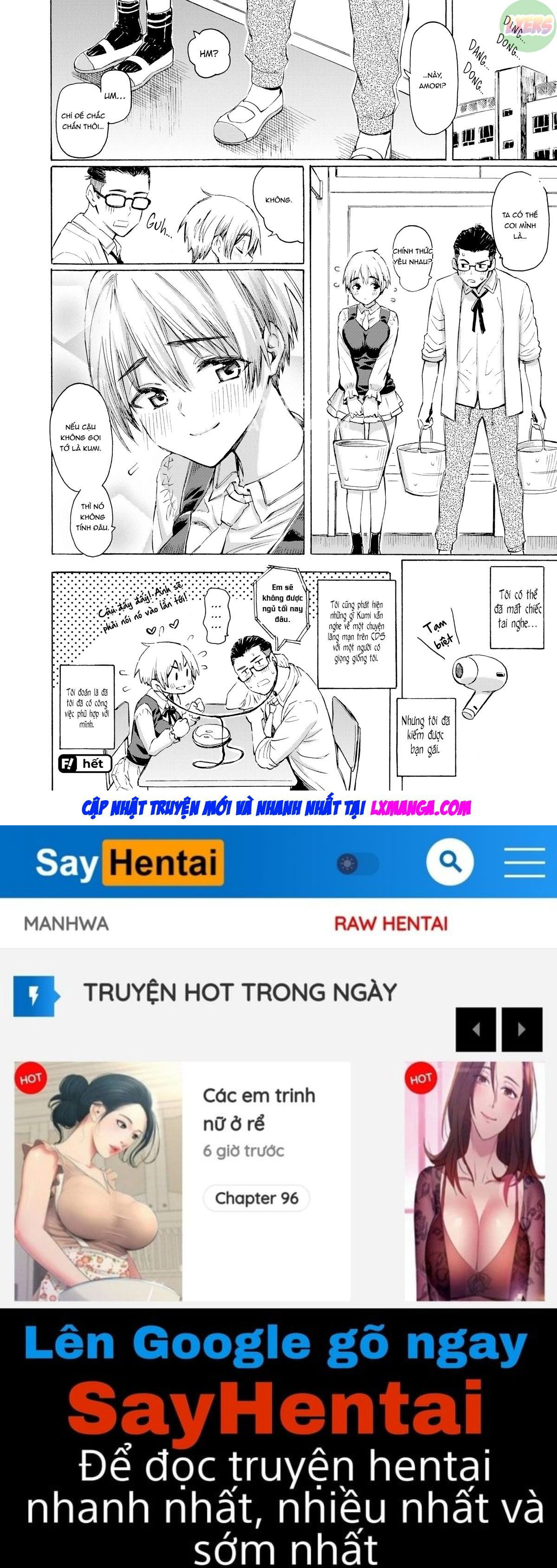 loving-blossoms-chap-2-26 integer