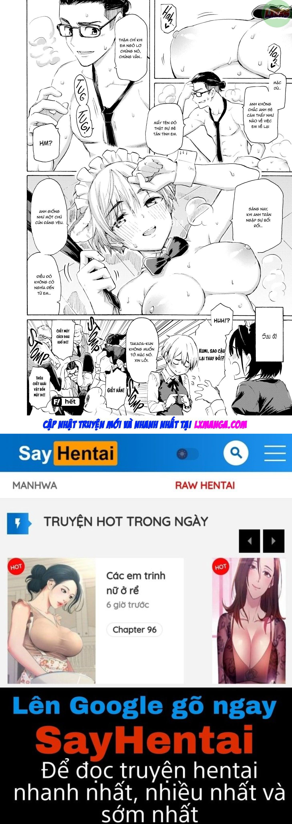 loving-blossoms-chap-3-22 integer