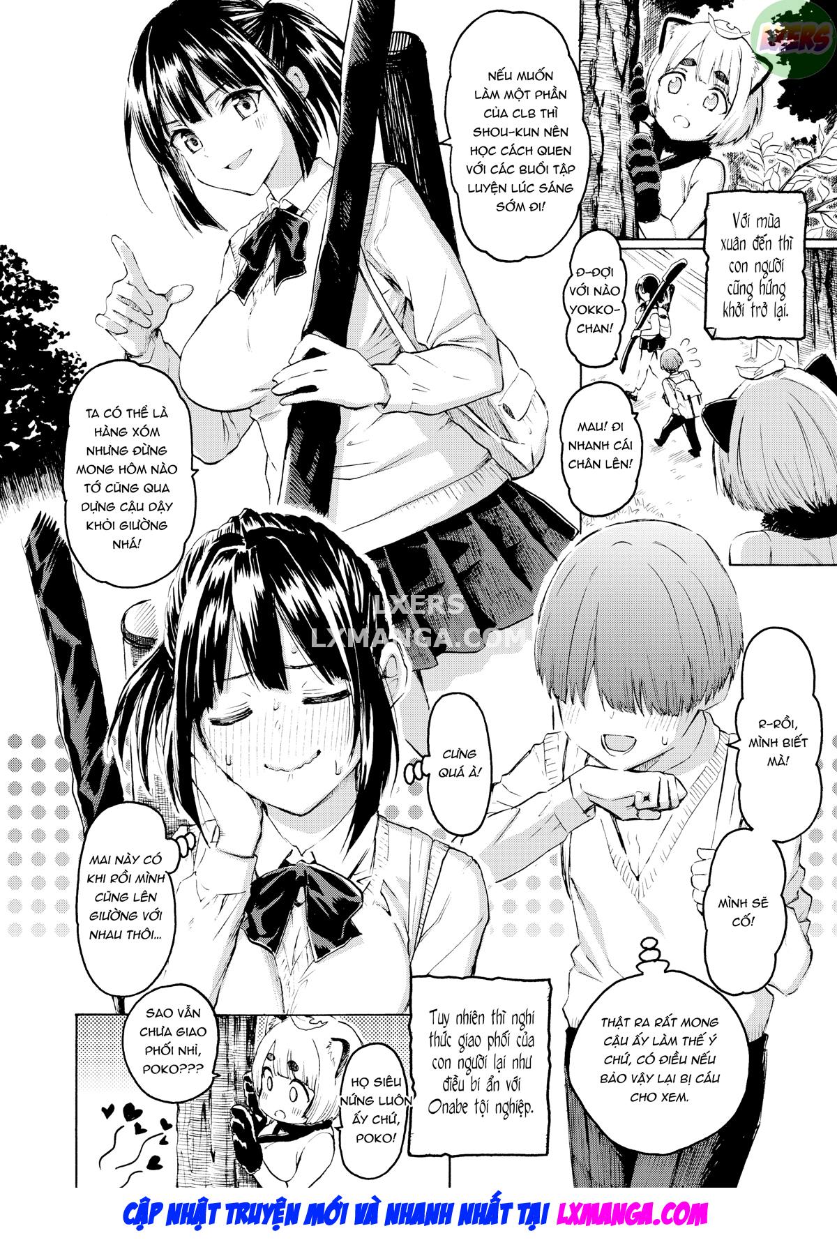 loving-blossoms-chap-5-4 integer