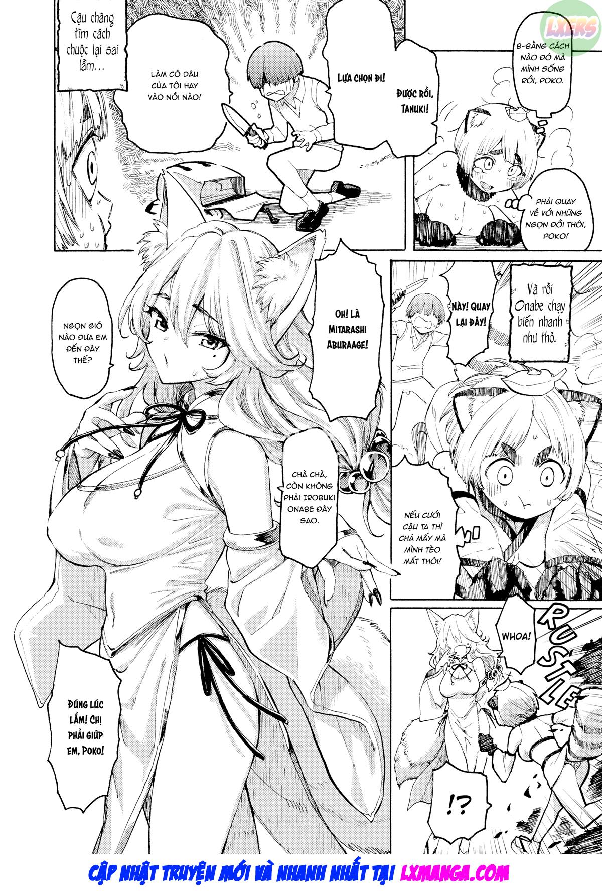 loving-blossoms-chap-5-20 integer