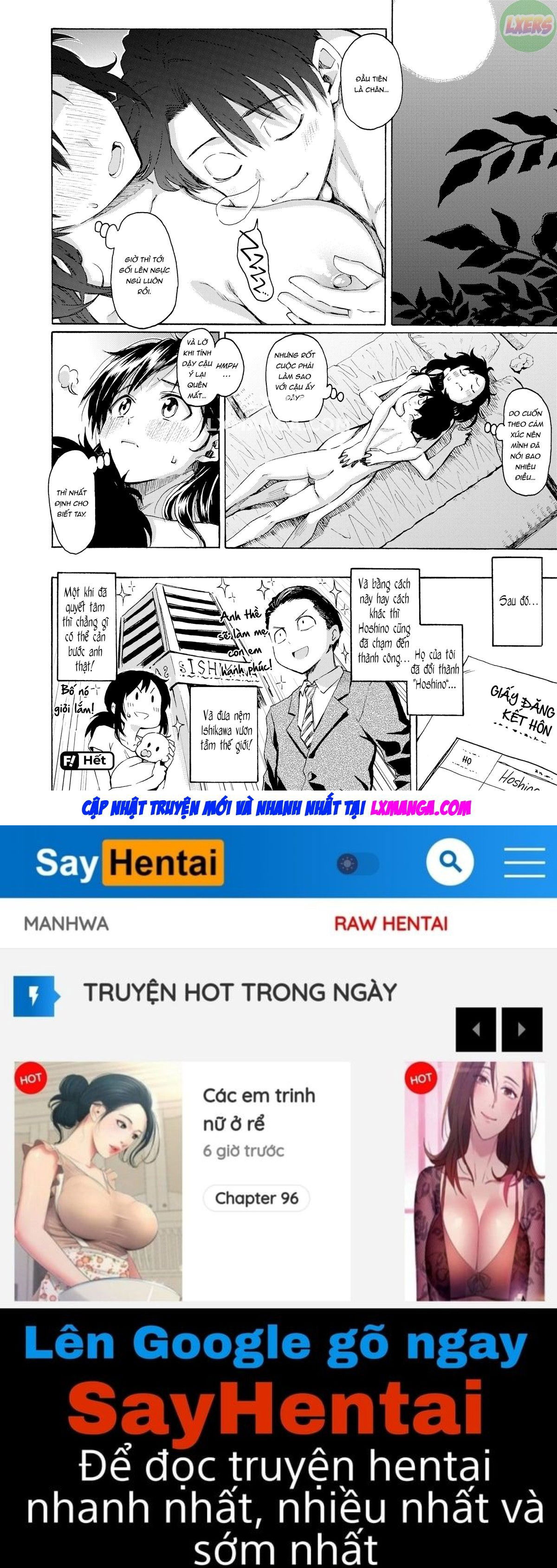 loving-blossoms-chap-6-18 integer