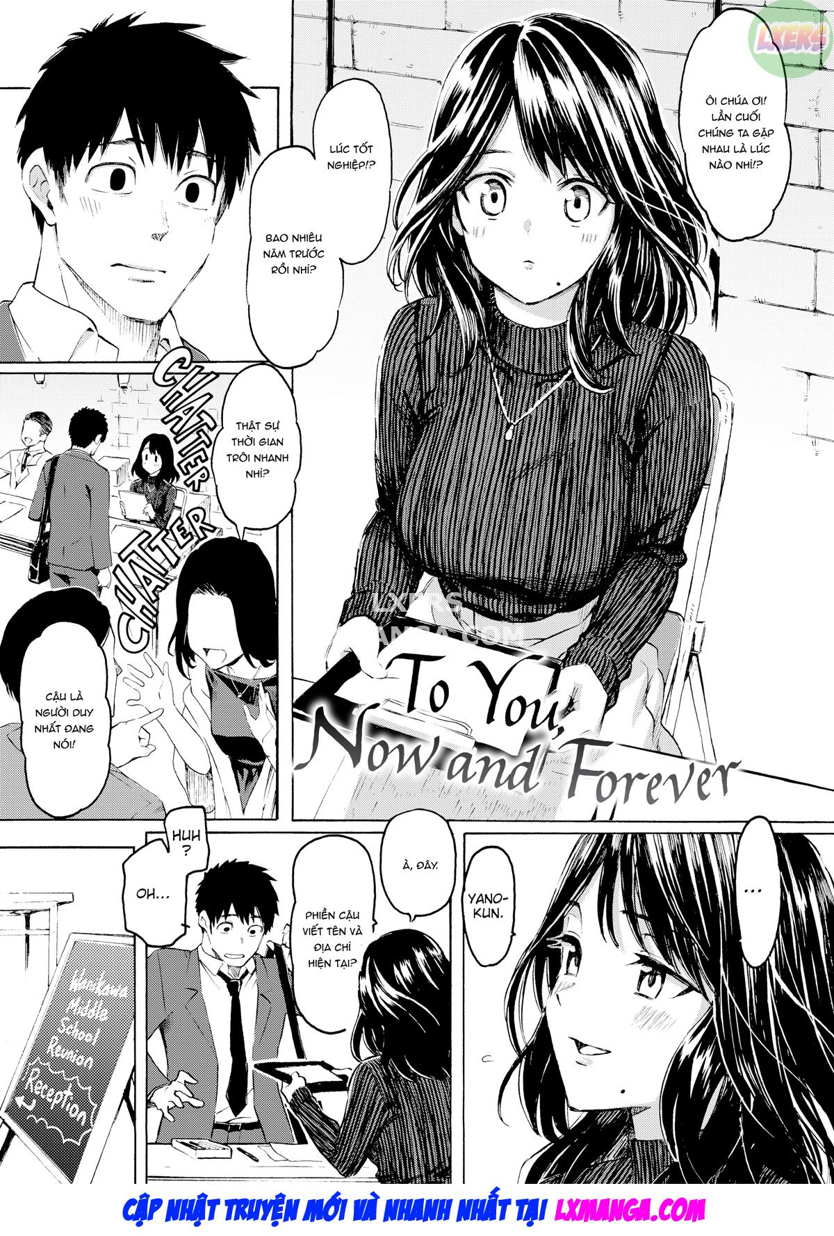 loving-blossoms-chap-8-3 integer