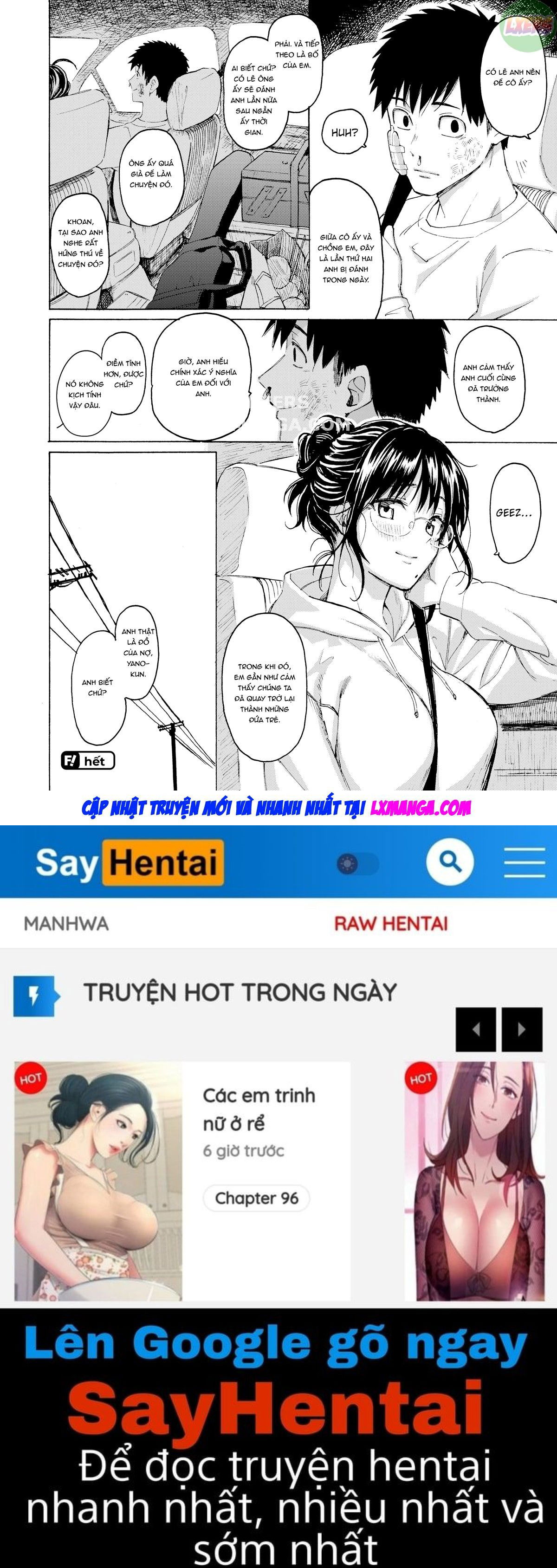 loving-blossoms-chap-8-26 integer