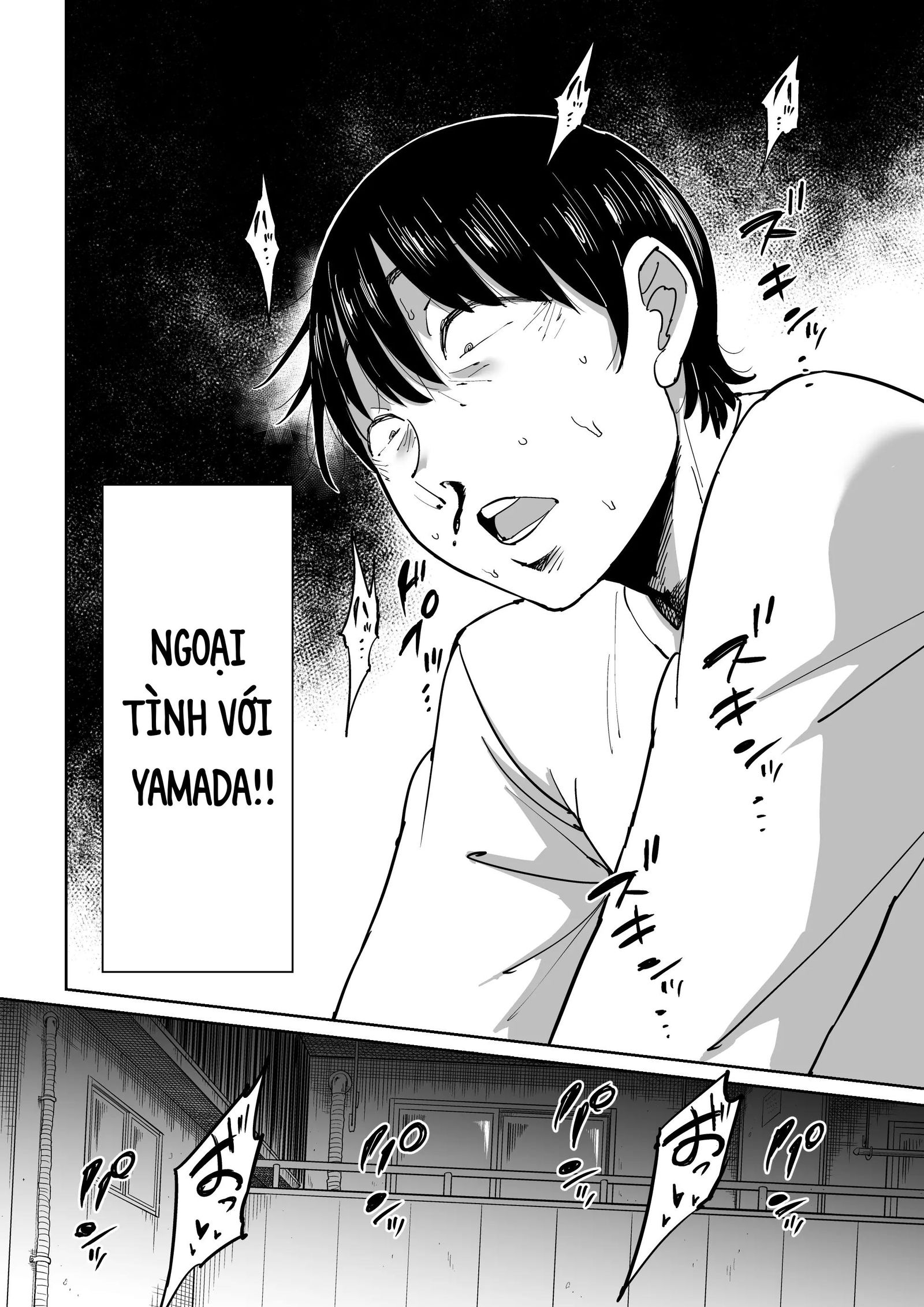 the-adultery-of-my-beloved-wife-chap-0-27 integer