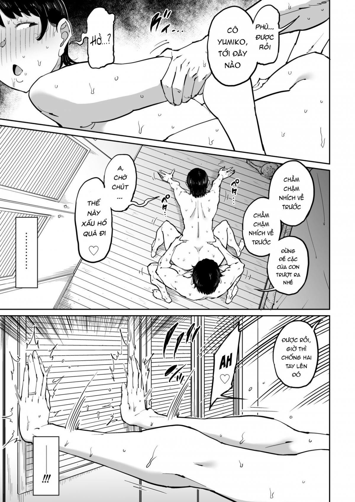 the-adultery-of-my-beloved-wife-chap-0-44 integer