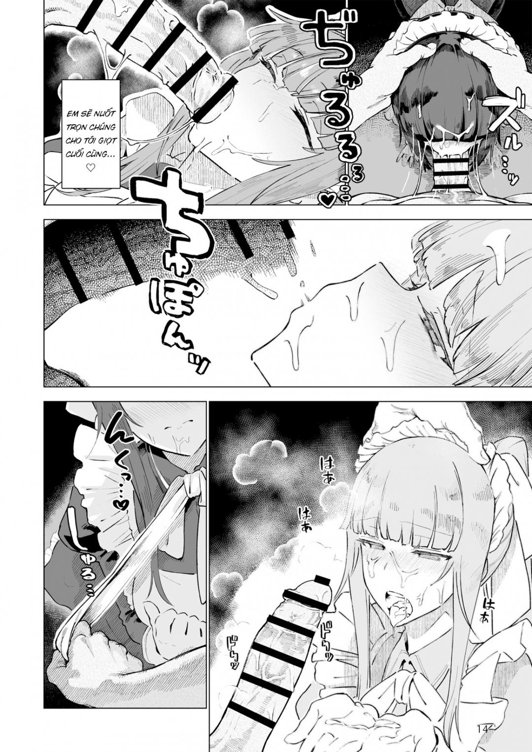 manmaru-meido-no-shihaisha-sama-chap-0-16 integer