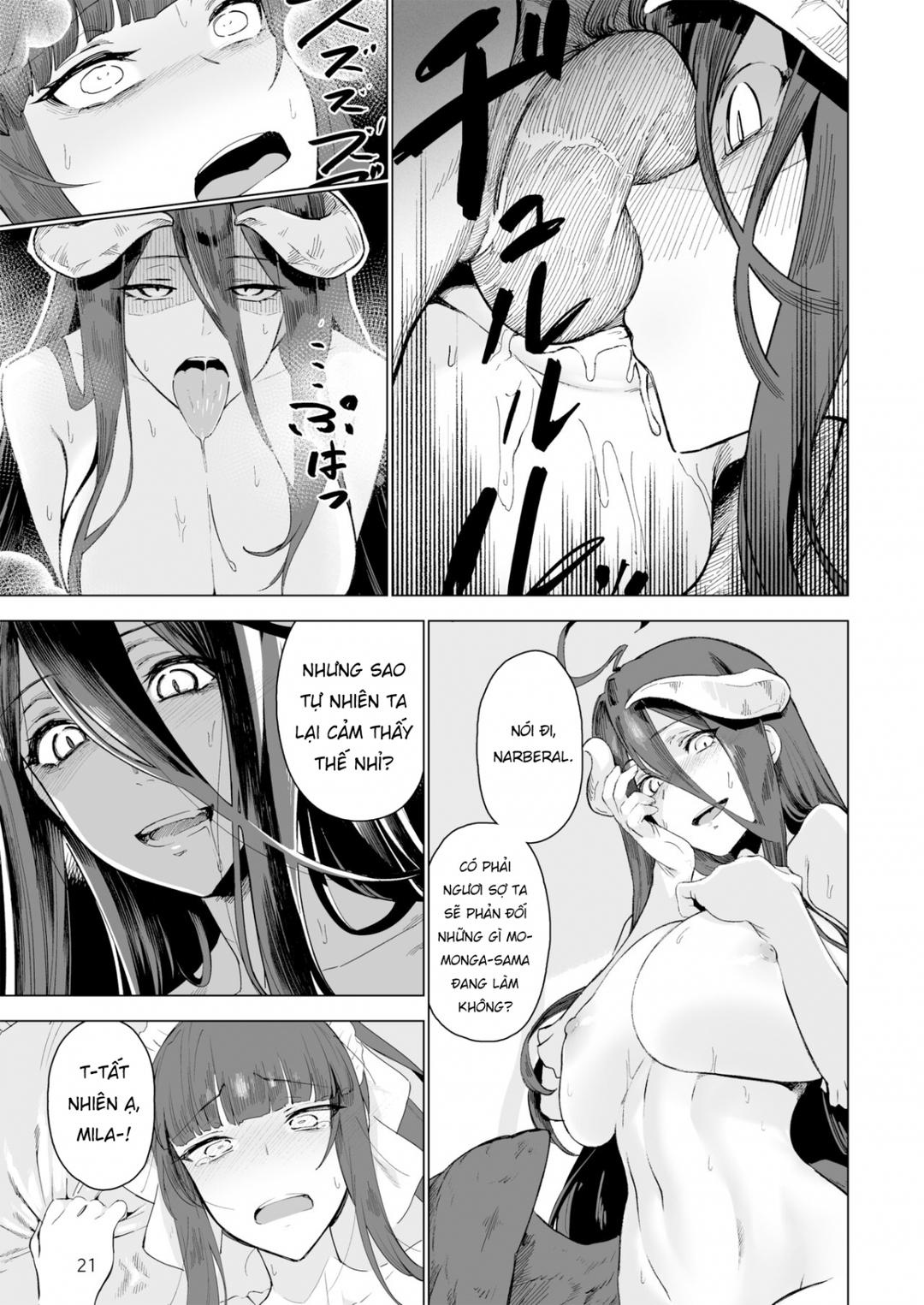 manmaru-meido-no-shihaisha-sama-chap-0-23 integer