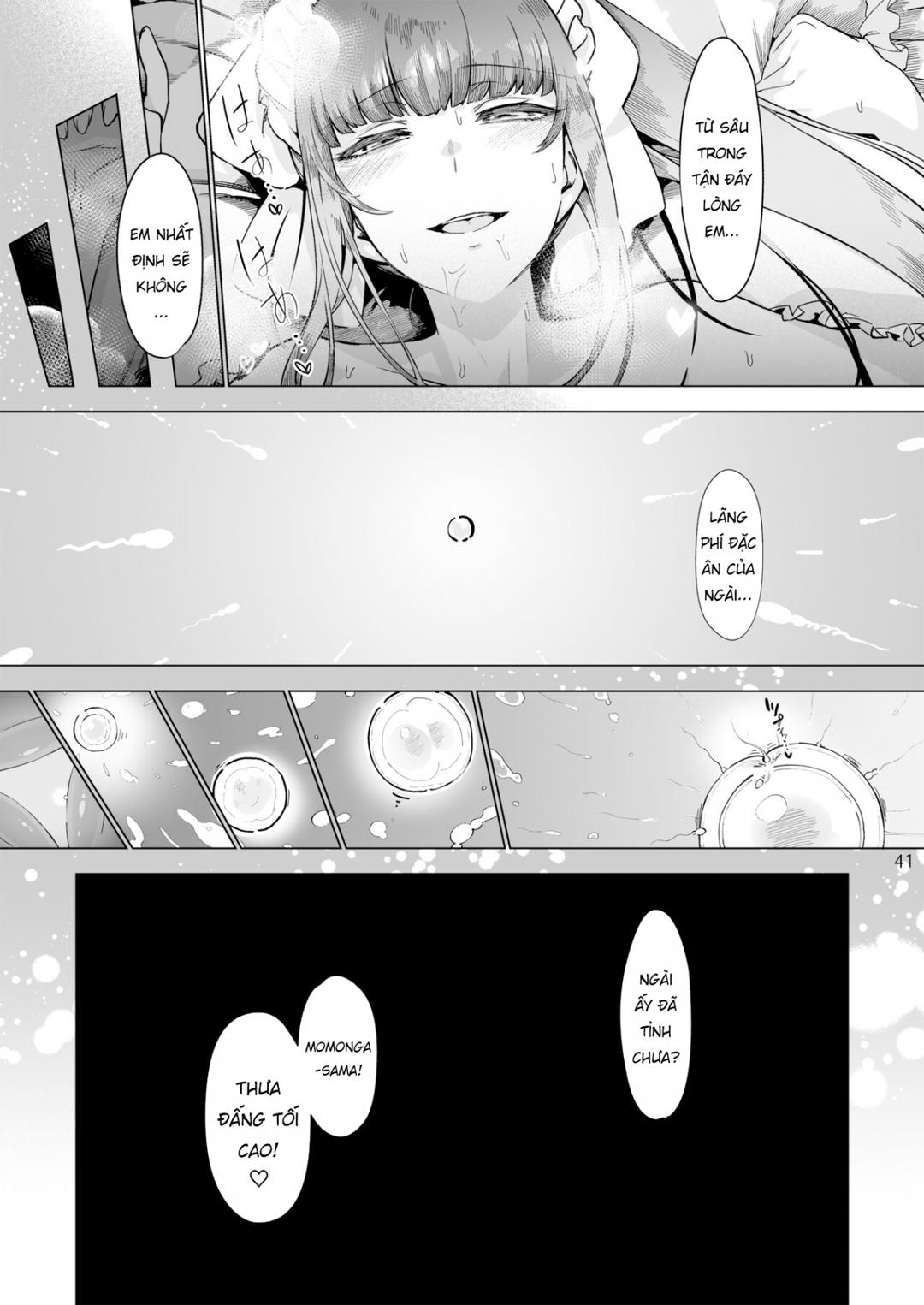manmaru-meido-no-shihaisha-sama-chap-0-43 integer