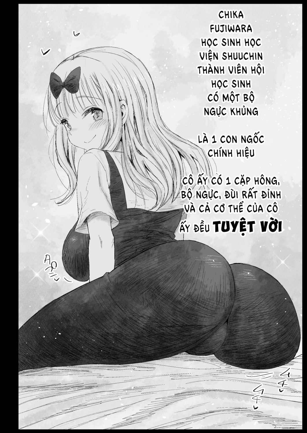 fujiwara-senpai-wa-sukidarake-chap-0-3 integer