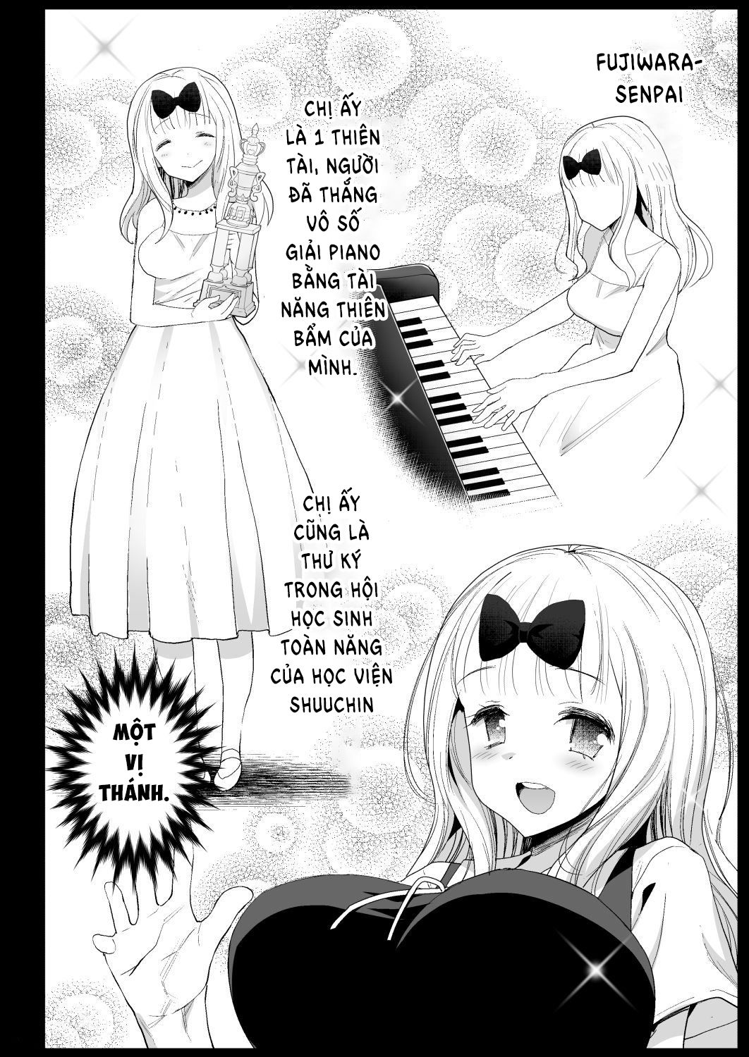 fujiwara-senpai-wa-sukidarake-chap-0-5 integer