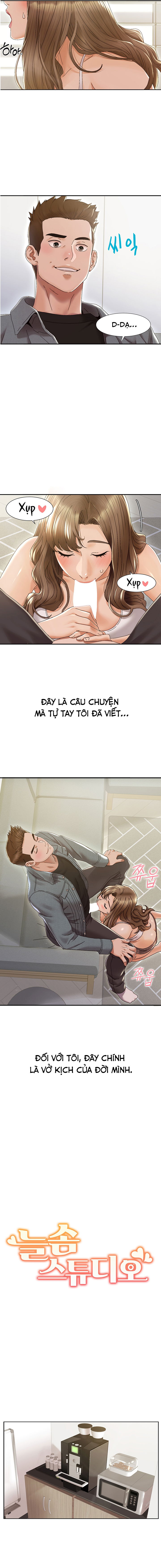 neulsome-studio-chap-1-2 integer