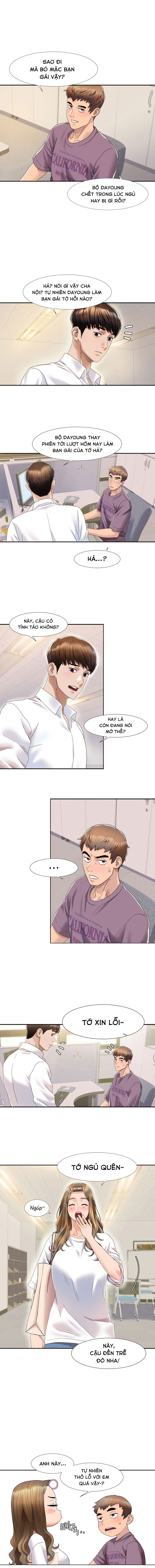 neulsome-studio-chap-1-19 integer