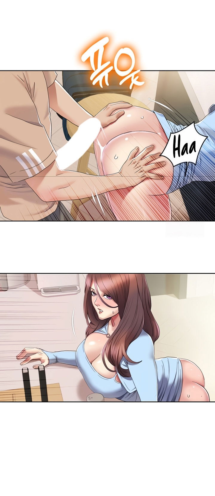 neulsome-studio-chap-22-1 integer