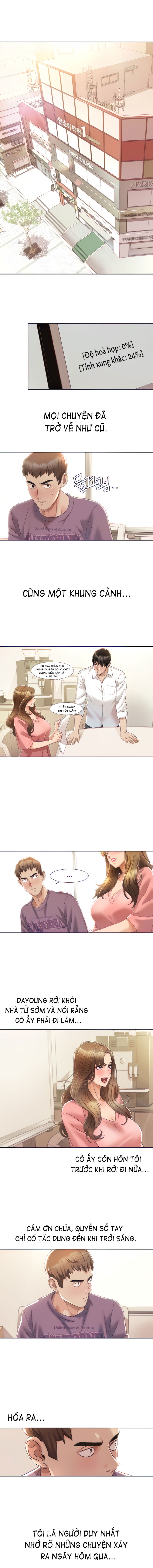 neulsome-studio-chap-3-1 integer