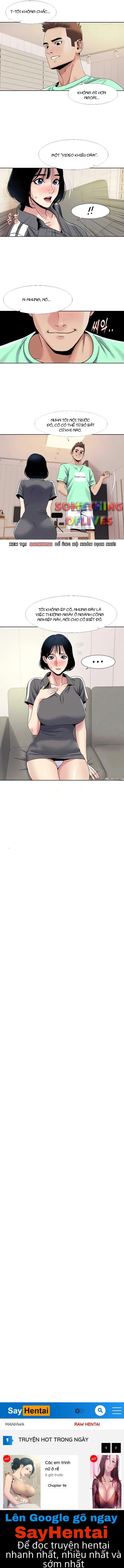 neulsome-studio-chap-33-4 integer