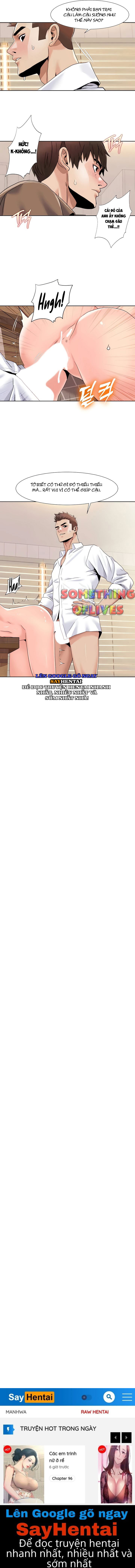 neulsome-studio-chap-37-4 integer