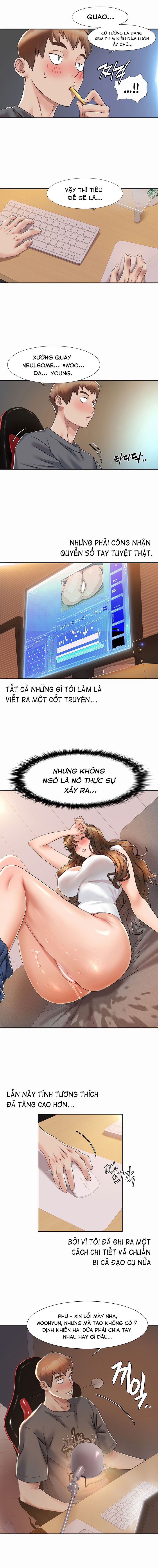 neulsome-studio-chap-4-7 integer