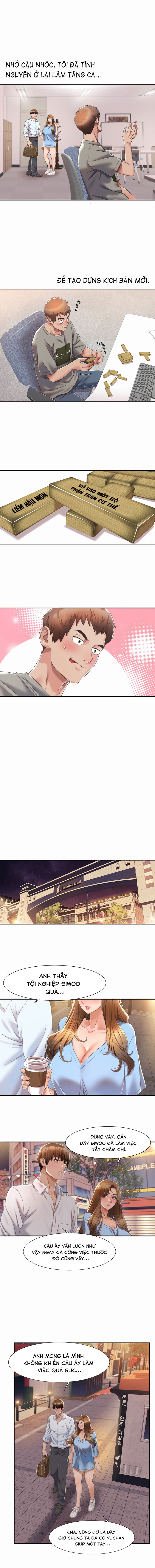 neulsome-studio-chap-4-10 integer