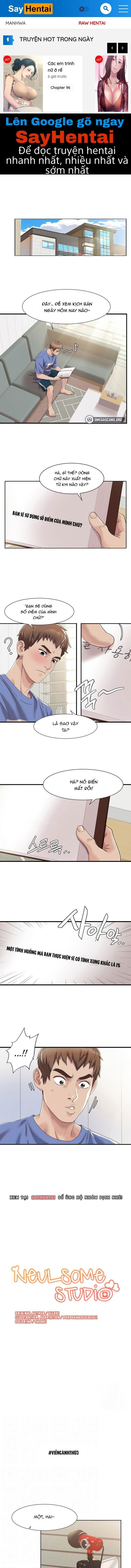 neulsome-studio-chap-5-0 integer