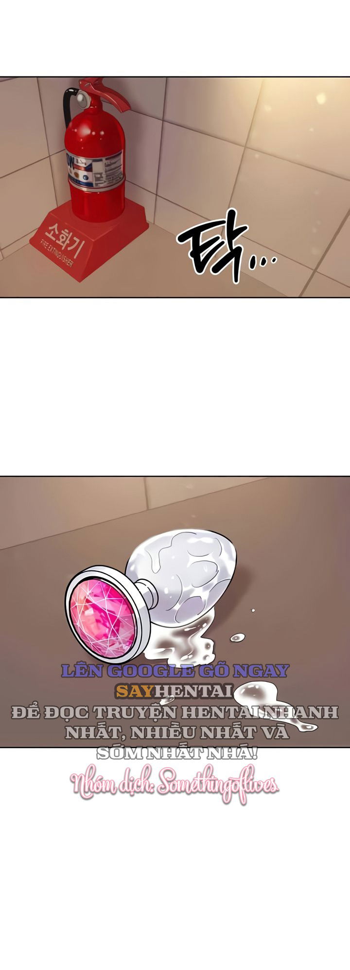 neulsome-studio-chap-51-8 integer