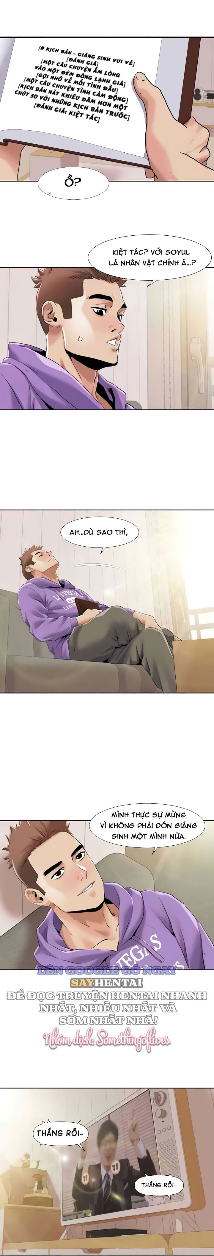 neulsome-studio-chap-51-11 integer