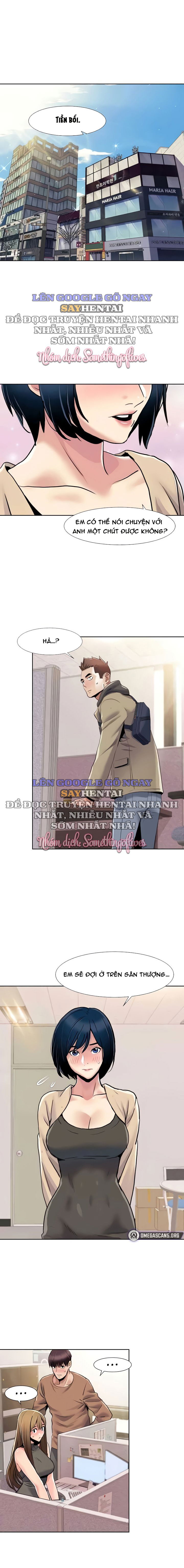 neulsome-studio-chap-51-13 integer