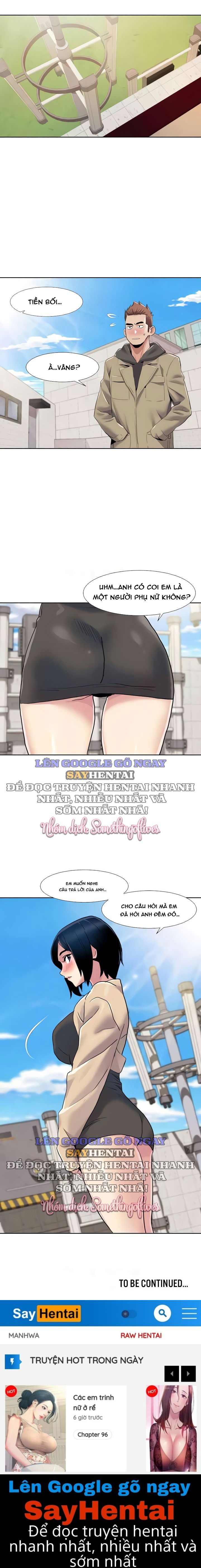 neulsome-studio-chap-51-14 integer